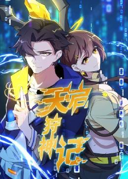 北京个人seo优化电话多少