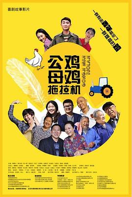 石家庄seo网站优化报价公司