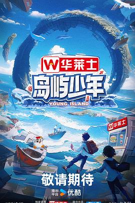 吉林seo排名有价值吗